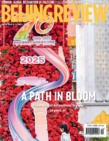 2025-9-28 9-57-13.png